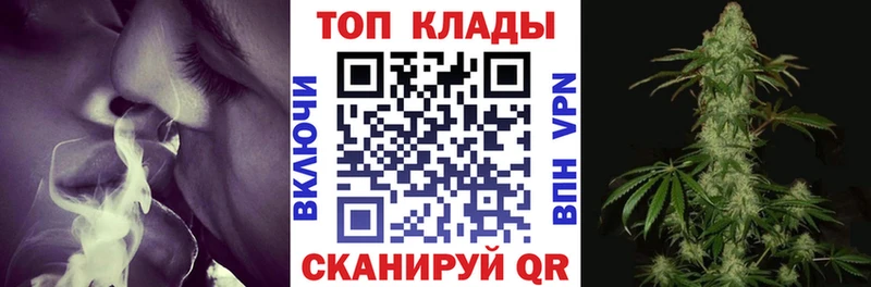 Купить наркотики сайты Ставрополь APVP МЕФ ГАШИШ Псилоцибиновые грибы Кокаин