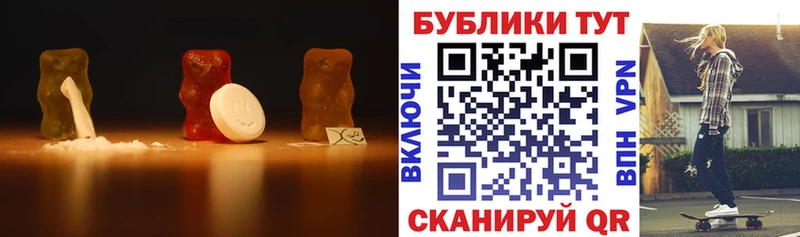 нарко площадка клад  Ставрополь  Ecstasy 250 мг 
