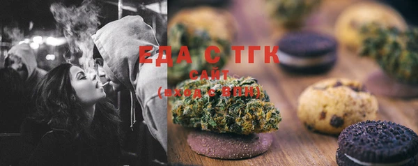мефедрон VHQ Алзамай