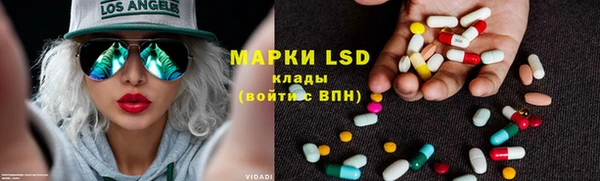 дурь Горняк