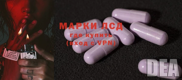 MDMA Алексин