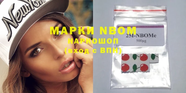 мефедрон VHQ Алзамай