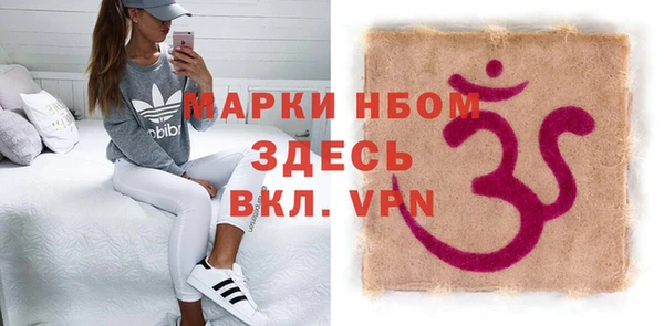 мефедрон VHQ Алзамай