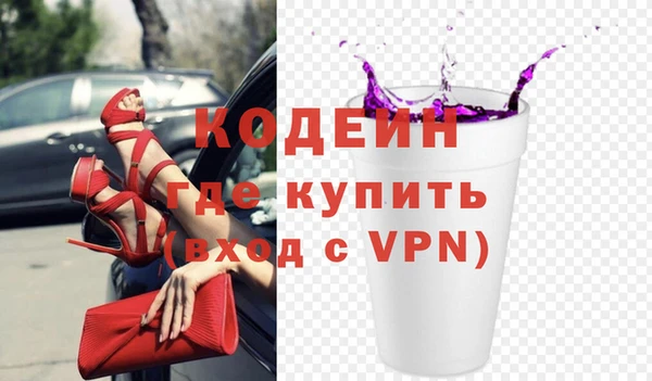 мефедрон VHQ Алзамай